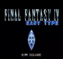 Image n° 1 - screenshots  : Final Fantasy IV - Easy Type